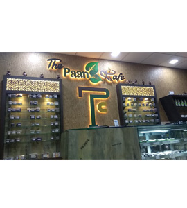 the paan cafe