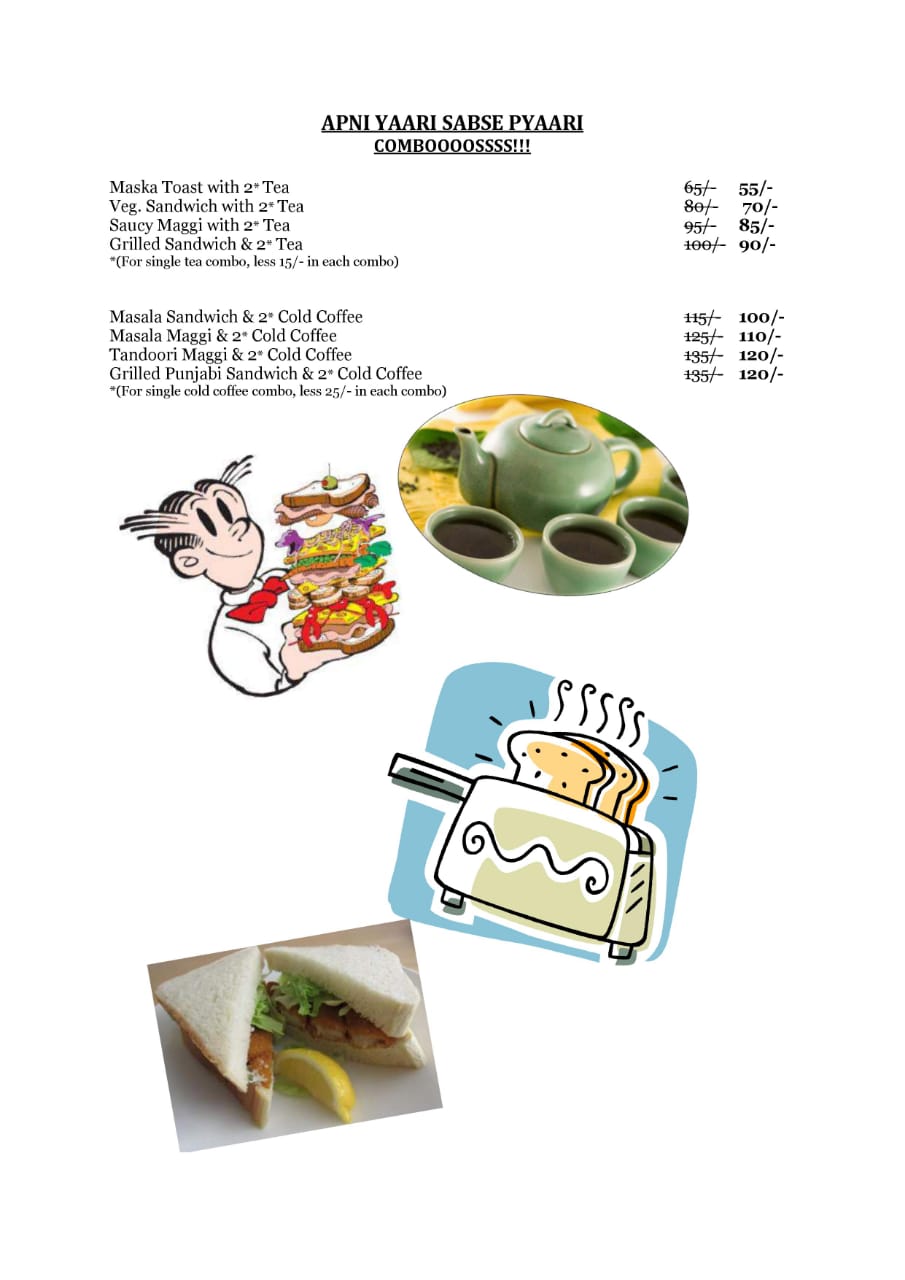 the paan cafe